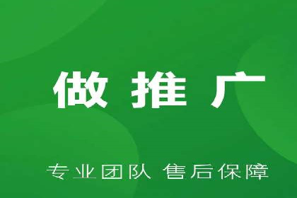 百度竞价广告收费案例分析